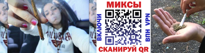 что такое наркотик  Новодвинск  БУТИРАТ бутик 