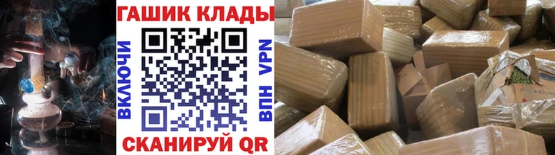 МЕГА как войти  закладки  Новодвинск  Гашиш индика сатива 
