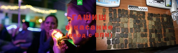 круглые Аркадак