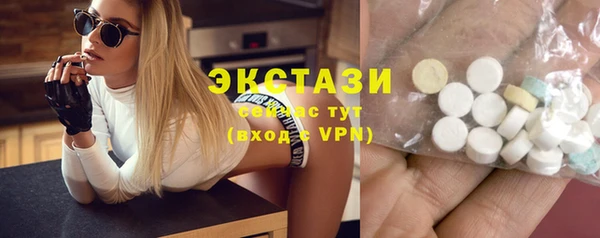 кокаин перу Арсеньев