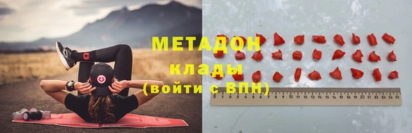 круглые Аркадак