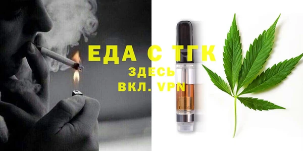 кокаин перу Арсеньев