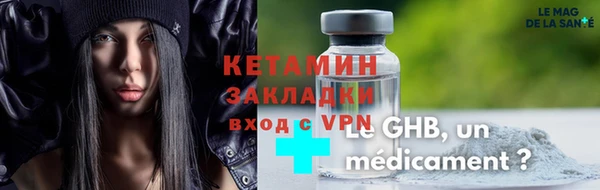 МДМА Баксан
