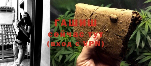 круглые Аркадак