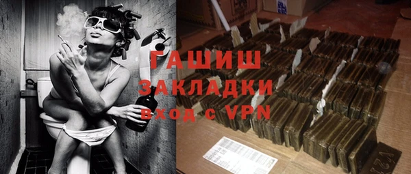 круглые Аркадак