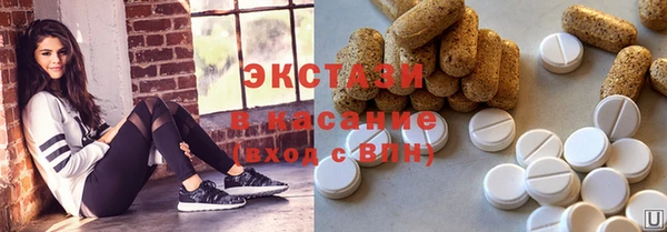 круглые Аркадак