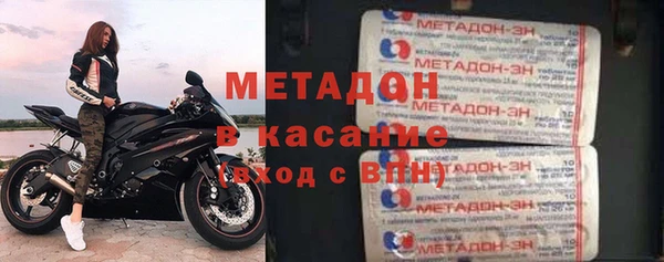 круглые Аркадак
