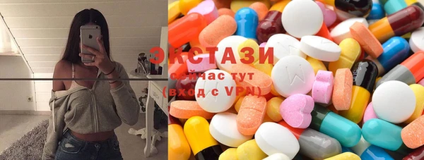 кокаин перу Арсеньев