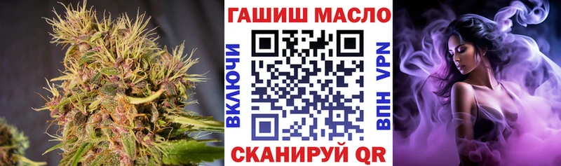 как найти наркотики  Новодвинск  сайты даркнета как зайти  Дистиллят ТГК вейп 
